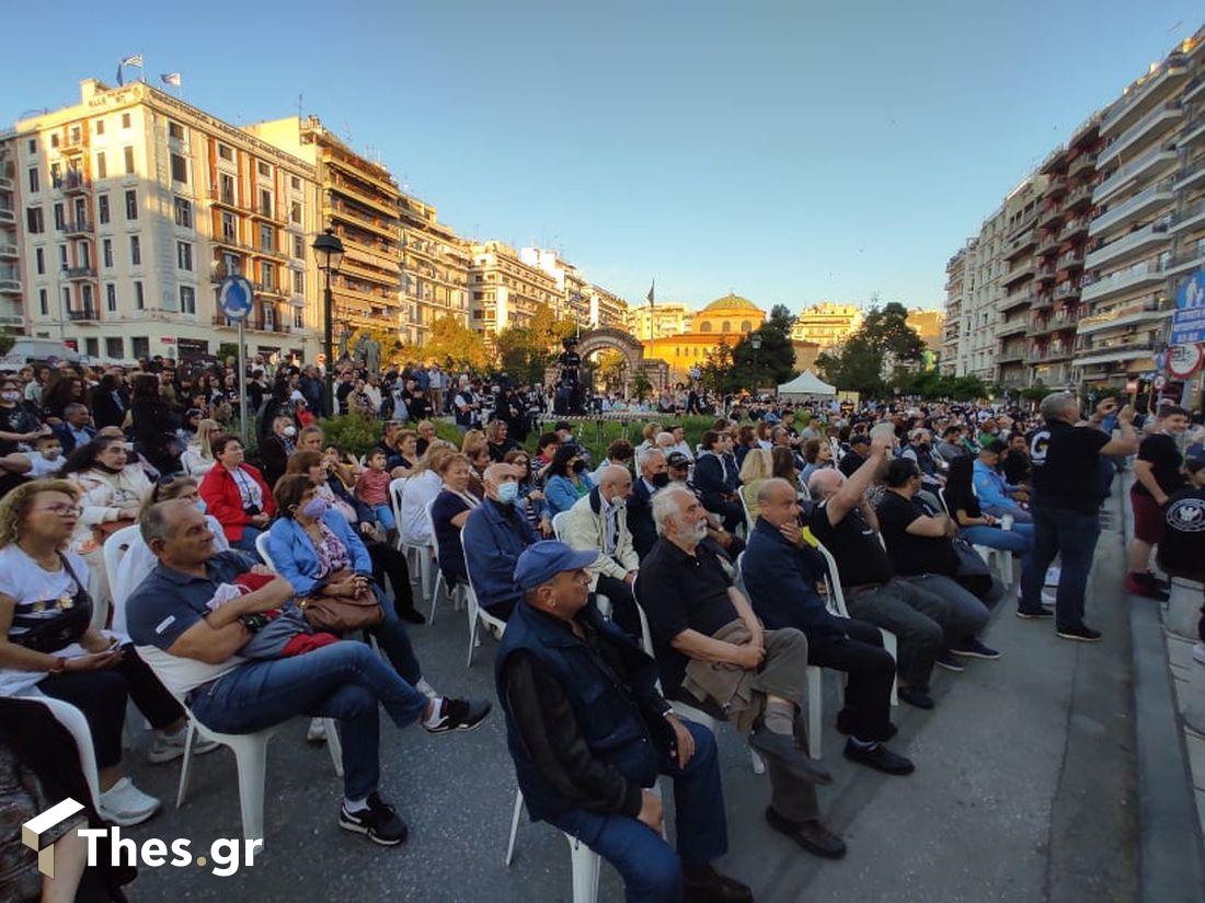 Θεσσαλονίκη