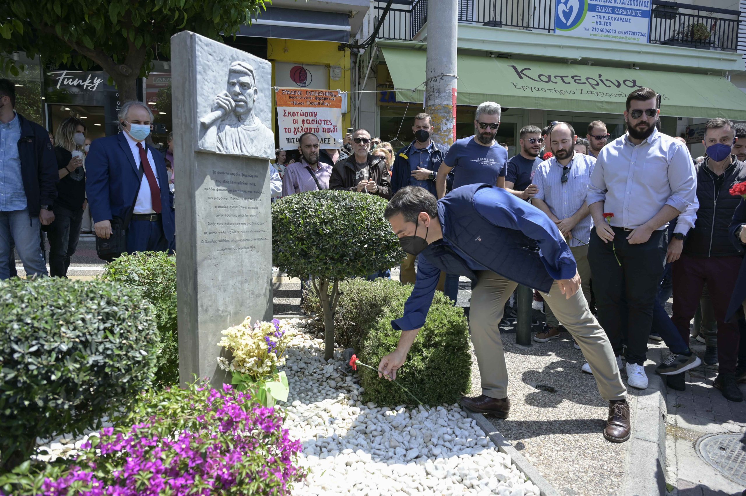 Αλέξης Τσίπρας 