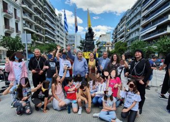 Θεσσαλονίκη: Το 40ο Δημοτικό τίμησε τα θύματα της Γενοκτονίας των Ελλήνων του Πόντου