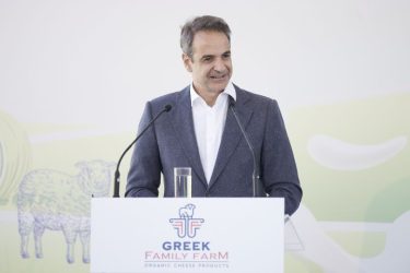 Ο Μητσοτάκης στα εγκαίνια νέας τυροκομικής μονάδας στη Μαγνησία (ΦΩΤΟ)