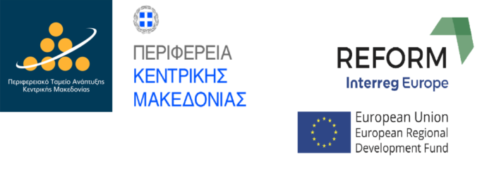 Ερευνα από την Περιφέρεια Κεντρικής Μακεδονίας: Ποιο μέσο επιλέγουν οι Θεσσαλονικείς για τις μετακινήσεις