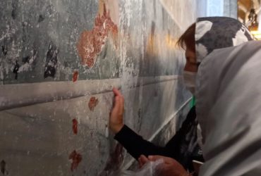 Τουρκία: ΜΜΕ κατηγορούν Χριστιανές τουρίστριες για τους βανδαλισμούς στην Αγία Σοφία
