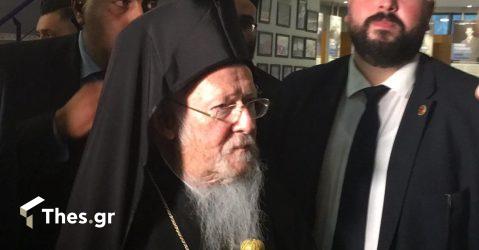 Ανακηρύχθηκε σε επίτιμος δημότης του δήμου Θερμαϊκού ο Οικουμενικός Πατριάρχης Βαρθολομαίος