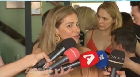 Η απίθανη αντίδραση της Νατάσσας Μποφίλιου όταν άκουσε το όνομα Κούγιας (ΒΙΝΤΕΟ)