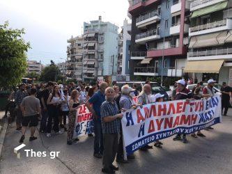 Τρεις συγκεντρώσεις διαμαρτυρίας σήμερα (26/5) στη Θεσσαλονίκη