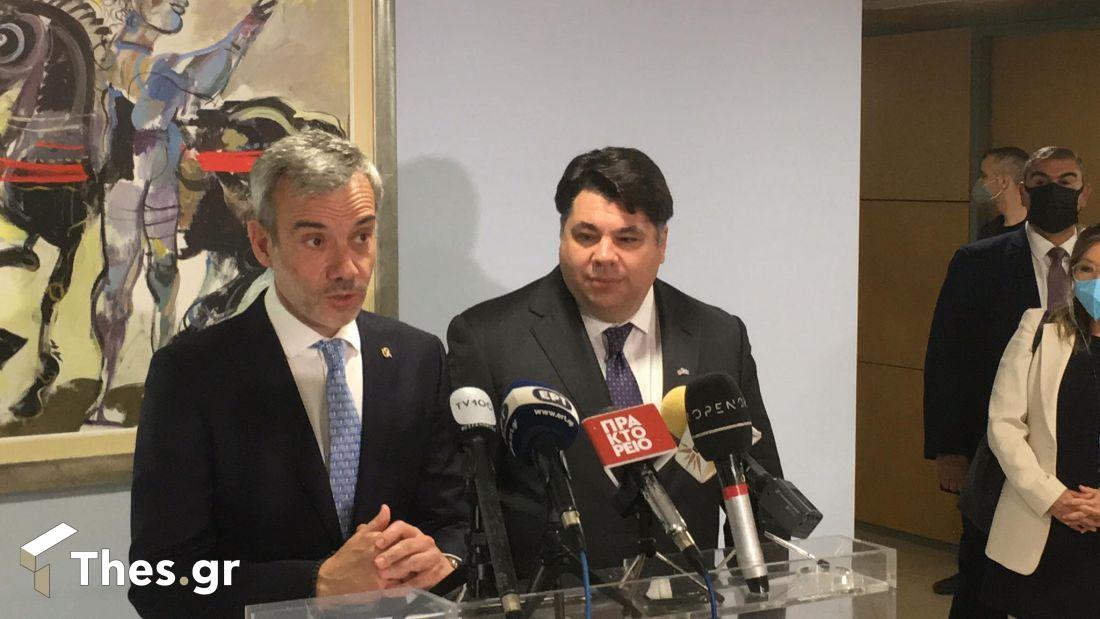 Θεσσαλονίκη Τσούνης
