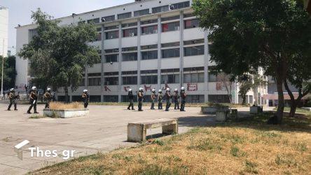 Θεσσαλονίκη: Η ανακοίνωση της ΕΛΑΣ για τα επεισόδια στο ΑΠΘ