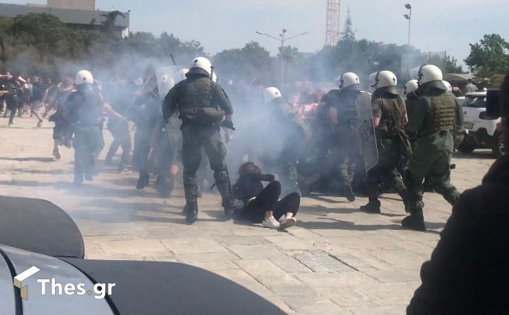 Θεσσαλονίκη ΑΠΘ 