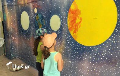 Μαθητές και γονείς έδωσαν χρώμα στο 26ο Δημοτικό Σχολείο (ΒΙΝΤΕΟ & ΦΩΤΟ)