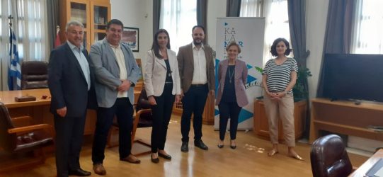Δήμος Καλαμαριάς: Η συνάντηση του Δαρδαμανέλη με τον όμιλο ΟΤΕ