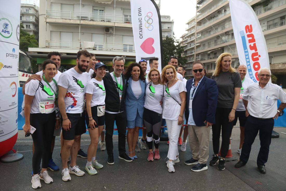 5ο Olympic Day Run