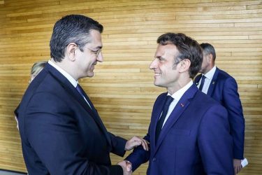 Στην τελετή λήξης της Διάσκεψης για το Μέλλον της Ευρώπης ο Απόστολος Τζιτζικώστας