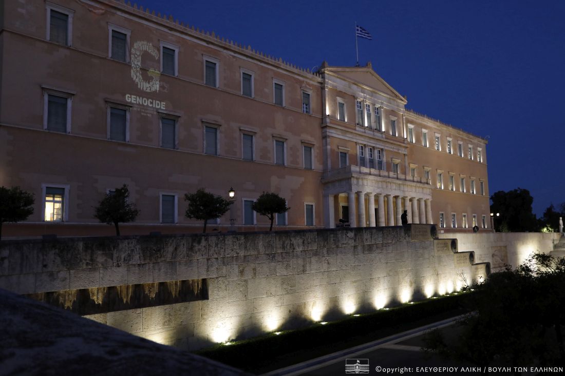 Γενοκτονία των Ποντίων