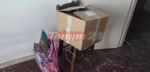 Πάτρα: Η οικογένεια της Ρούλας Πισπιρίγκου μηνύει τον δικηγόρο της σπιτονοικοκυράς (ΒΙΝΤΕΟ)
