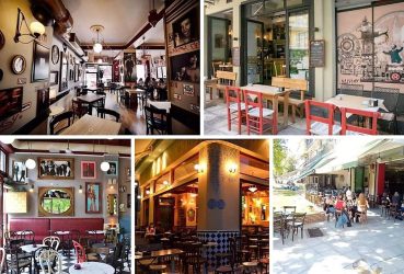 Καφενεία που σε ταξιδεύουν στη Θεσσαλονίκη του χθες και του σήμερα