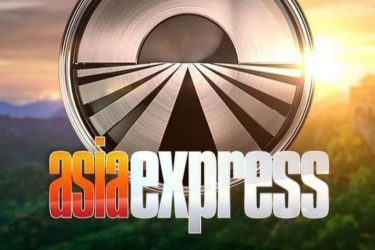 Asia Express: Τα ζευγάρια θα τα δώσουν όλα για να παραμείνουν στο παιχνίδι (ΒΙΝΤΕΟ)