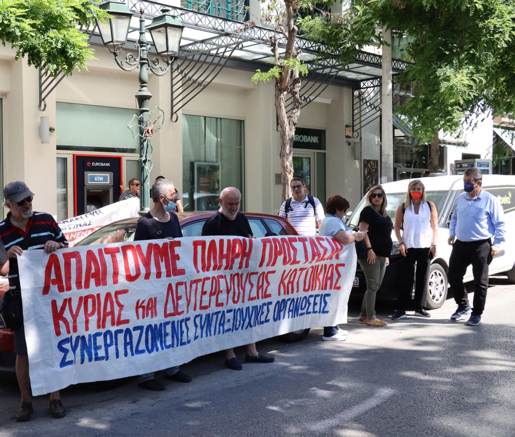Δανιηλίδης