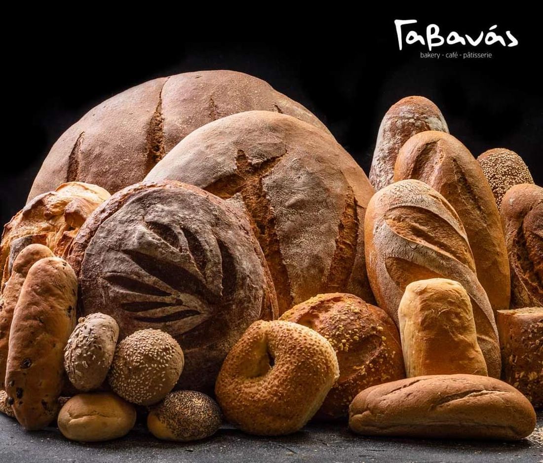 Γαβανάς bakery Γαλάτιστα 41ο χλμ. Θεσ/νικης – Πολυγύρου