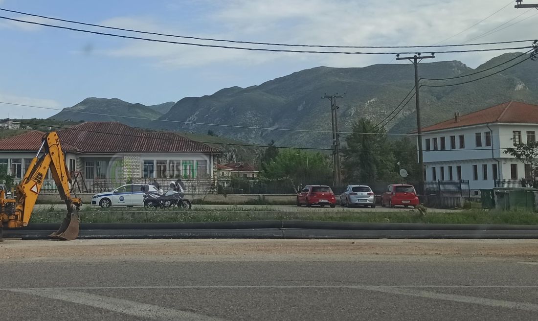 Ιωάννινα