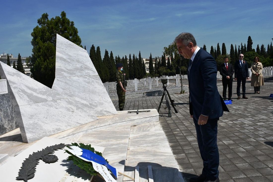 Καλαφάτης