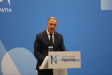 Καλαφάτης: «Αισιοδοξία, παρά τις δυσκολίες, εφόσον κυβερνά την χώρα η ΝΔ»