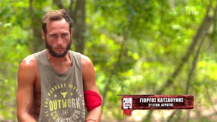 Σοκ στο Survivor: Αποβλήθηκε οριστικά ο Γιώργος Κατσαούνης (ΒΙΝΤΕΟ)