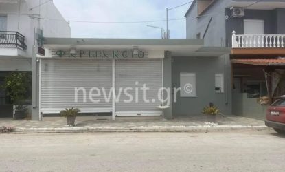 Γυναικοκτονία στην Καβάλα: Φωτογραφία ντοκουμέντο από το δωμάτιο που ο 55χρονος σκότωσε την γυναίκα του