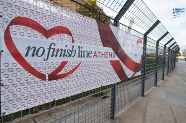 6ο No Finish Line Athens: Ολοι ο δρόμοι οδηγούν στο ΟΑΚΑ