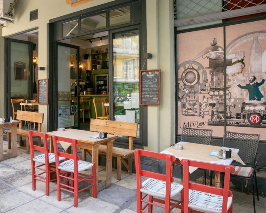 Καφενείο Μινιόν Θεσσαλονίκη
