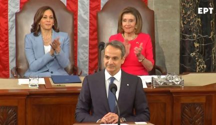 Μητσοτάκης: O χάρτης της “Γαλάζιας Πατρίδας” στα χέρια του Κογκρέσου
