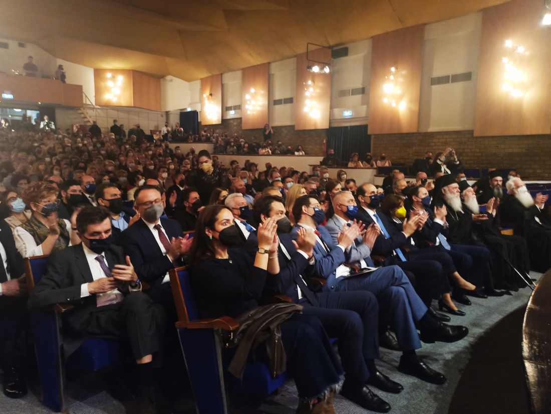 Νάουσα