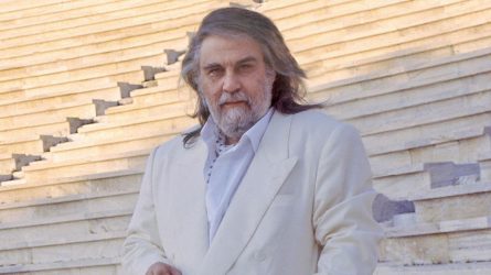 Παπαθανασίου