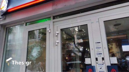 Θεσσαλονίκη: Ζημιές σε υποκατάστημα τράπεζας στην πορεία για τα επεισόδια στο ΑΠΘ (ΦΩΤΟ)