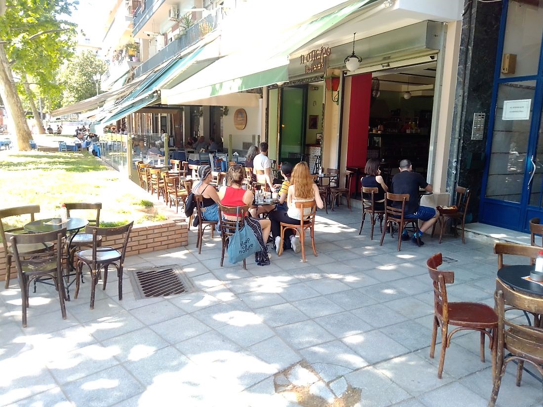 Σπείρα Καφενείο Θεσσαλονίκη
