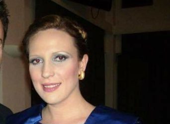 Θρήνος στα Τρίκαλα: Πέθανε 42χρονη μητέρα τριών παιδιών