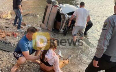 Σοκ: Μητέρα με δύο ανήλικα παιδιά έπεσαν από ύψος 20 μέτρων με το αυτοκίνητο