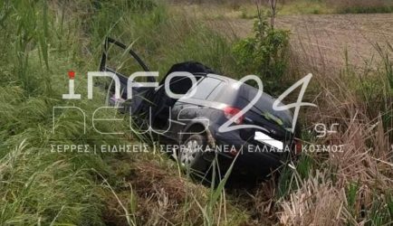 Σέρρες: Αυτοκίνητο έπεσε σε αρδευτικό κανάλι – Νεκρός ο οδηγός του
