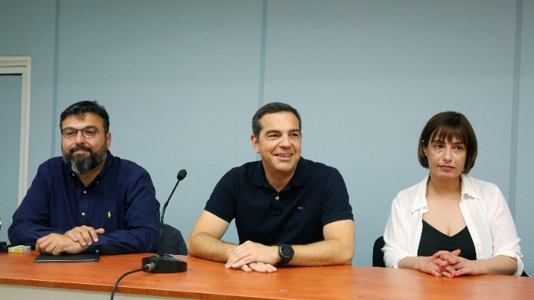Τσίπρας