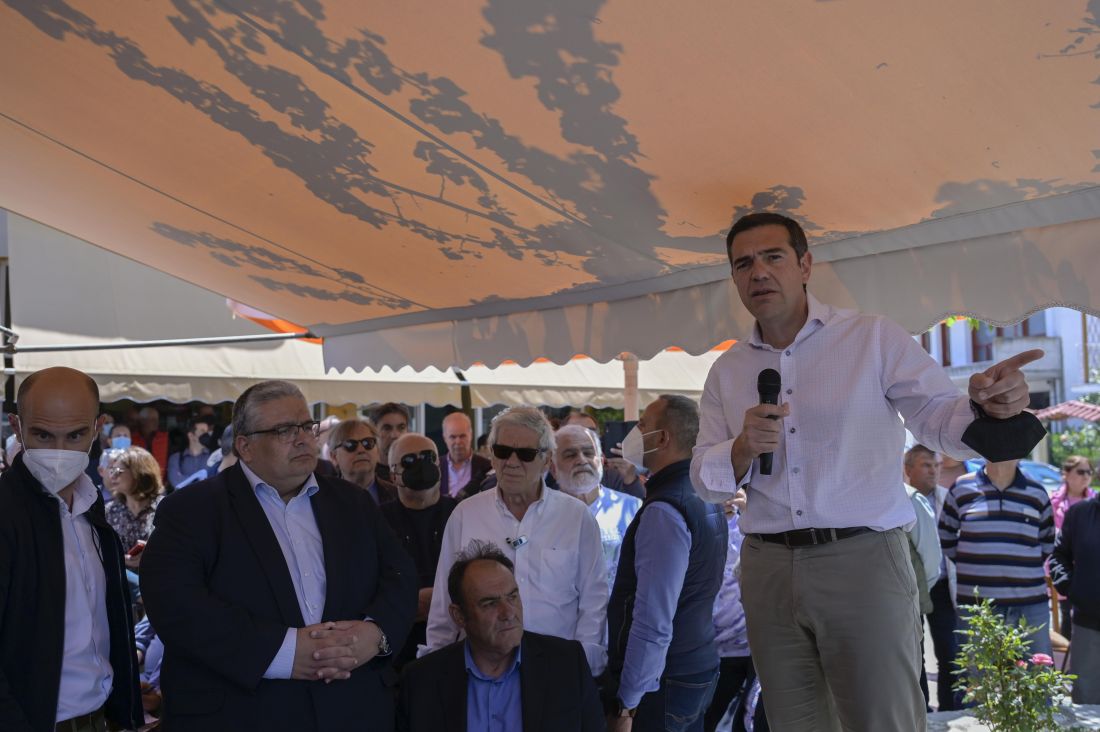 Τσίπρας