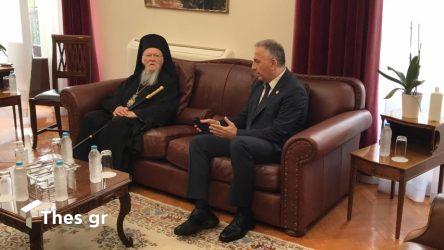Θεσσαλονίκη: Η συνάντηση Καλαφάτη με τον Οικουμενικό Πατριάρχη Βαρθολομαίο (ΒΙΝΤΕΟ & ΦΩΤΟ)