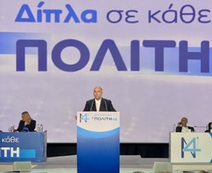 Καραγιάννης: «Οι Θεσσαλονικείς που ένιωθαν παραγκωνισμένοι, βλέπουν σήμερα τα πράγματα να αλλάζουν»