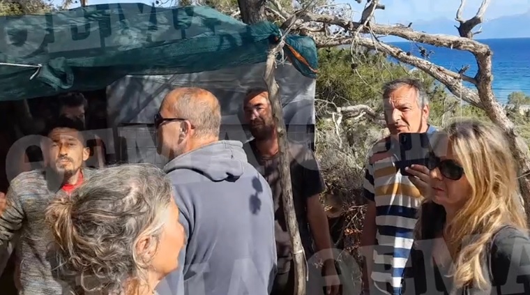 Γαύδος