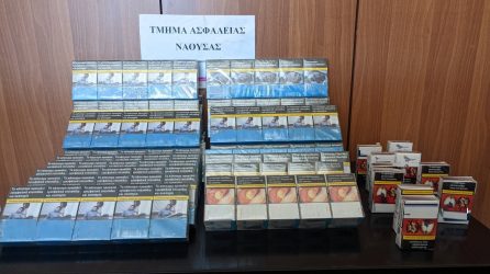 Ημαθία: Επαιρνε λαθραία τσιγάρα και τα πουλούσε στο κατάστημά του