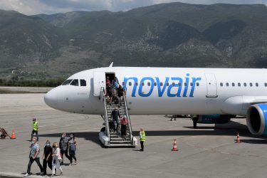Αεροδρόμιο Ιωαννίνων : Θερμό καλωσόρισμα για την πρώτη πτήση charter της σεζόν (ΦΩΤΟ)