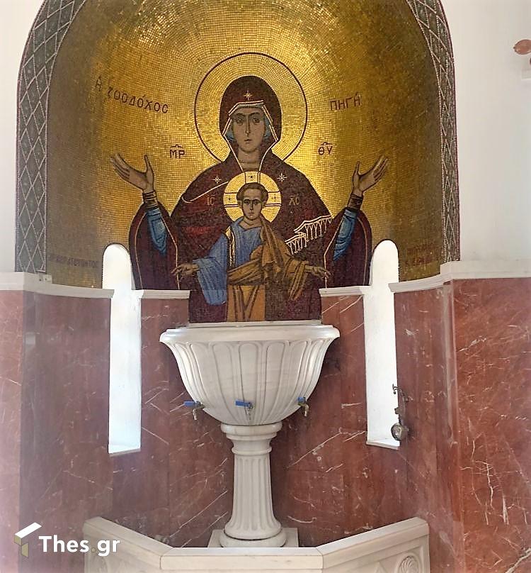 Αγιος Παντελεήμων Αμπελόκηποι Ιερός Ναός Θεσσαλονίκη αγίασμα