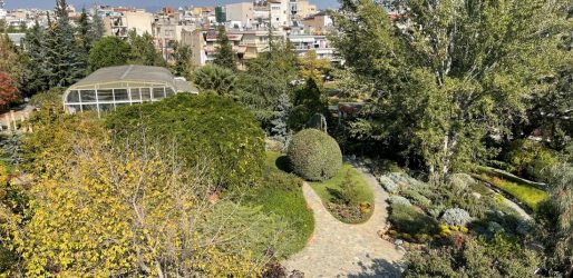 Παγκόσμια Ημέρα Περιβάλλοντος με δράσεις στο πρώην στρατόπεδο Καρατάσιου και στον Βοτανικό Κήπο