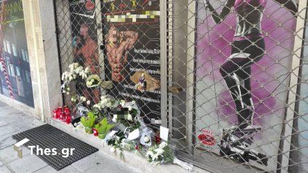 Θεσσαλονίκη: Λουλούδια και συγκινητικά μηνύματα στο γυμναστήριο του 50χρονου (ΦΩΤΟ)