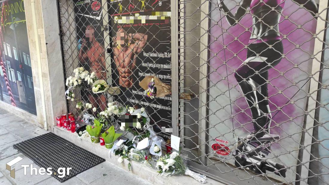 Θεσσαλονίκη γυμναστής γυμναστήριο
