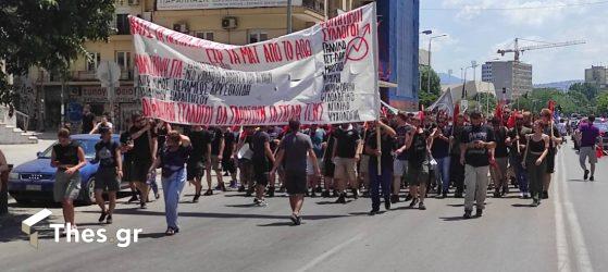 Θεσσαλονίκη: Πορεία φοιτητών για την αστυνομική παρουσία στο ΑΠΘ (ΦΩΤΟ)