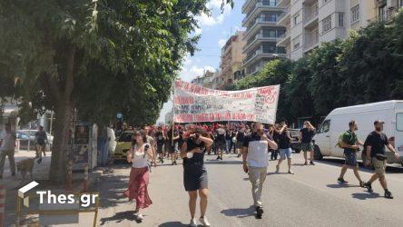 Συγκέντρωση διαμαρτυρίας φοιτητών σήμερα (23/3) στη Θεσσαλονίκη